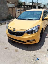 فورتي ٢٠١٤ • وارد امريكي • حادث امامي