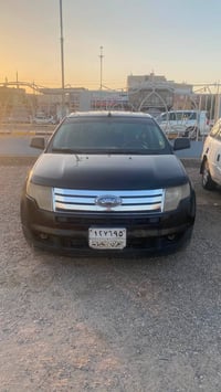 إيدج V6 • ٢٠١٠ • البصرة المطيحة