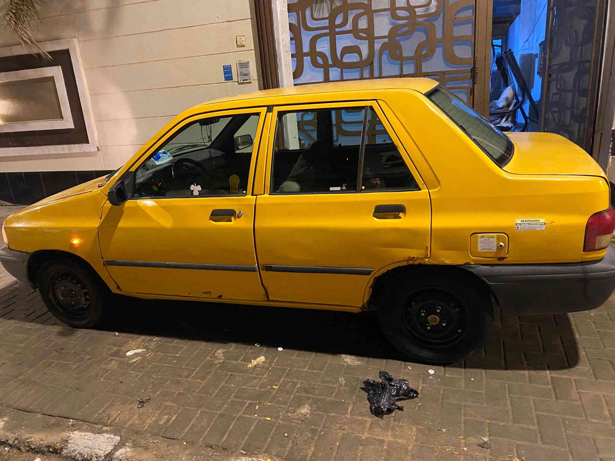 سايبا • ٢٠١٥ • تحويل سنوية