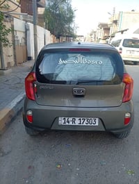 كيا بيكانتو • بصرة • جزيرة البصرة