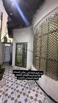 طابو زراعي • ابي الخصيب • ١٠٠م