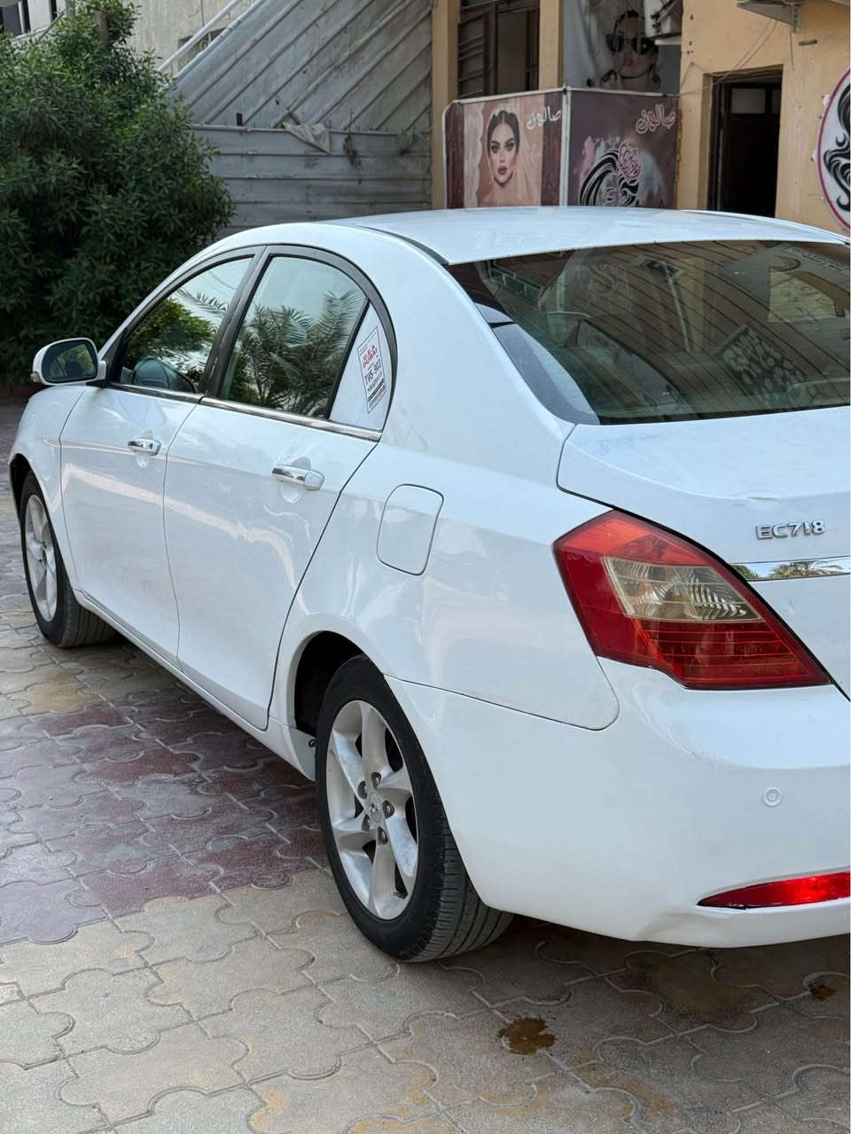 جيلي امكراند c7 موديل ١٣ رقم بغداد إنكليزي رقم وهزة وسنوية جدد باسمي سياره بلاديه مكفوله فقط كد شبر بالجاملغ الأمامي محرك كير بلاديات مكفولات تبريد ثلج تايرات جدد  حداديه جاهزة مكانها بغداد حي الجهاد السعر ٥١$ 
رقم الهاتف *********** بغداد, العراق

