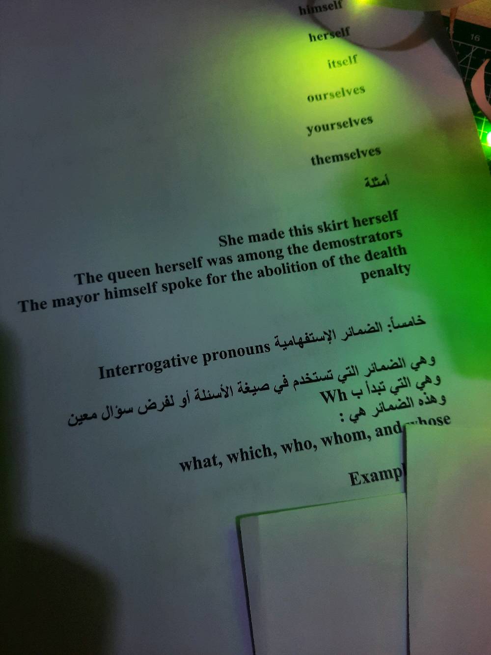 طابعة كانون 
مديل ٢٠٢٠

سريعة في الطباعة 
نضيفة اي خلل ما بيها
١٨_٢٥ ورقة في الدقيقة وجه فقط
ابيض و اسود
كاترجها يطلع سعرة ١٠_٢٠ الف التجاري طبعا
اتصالها عن طريق الكيبل ليس واي فاي او بلوتوث

أريدها ب ١35لف.


اذا انت طالب راح تفيدك وتمشيك فترة دراستك كاملة
 الموقع بغداد مدينة الصدر 