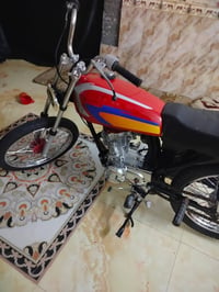 دراجات • تعمير • نضافه