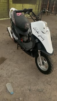 عدله مال لعب 55 دراجه كامله مكفوله من كلشي وياله نجمه اصلي صدر صالنصه ...