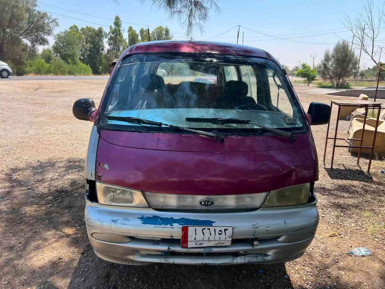 بيجو • مكينة وكير • شهربان