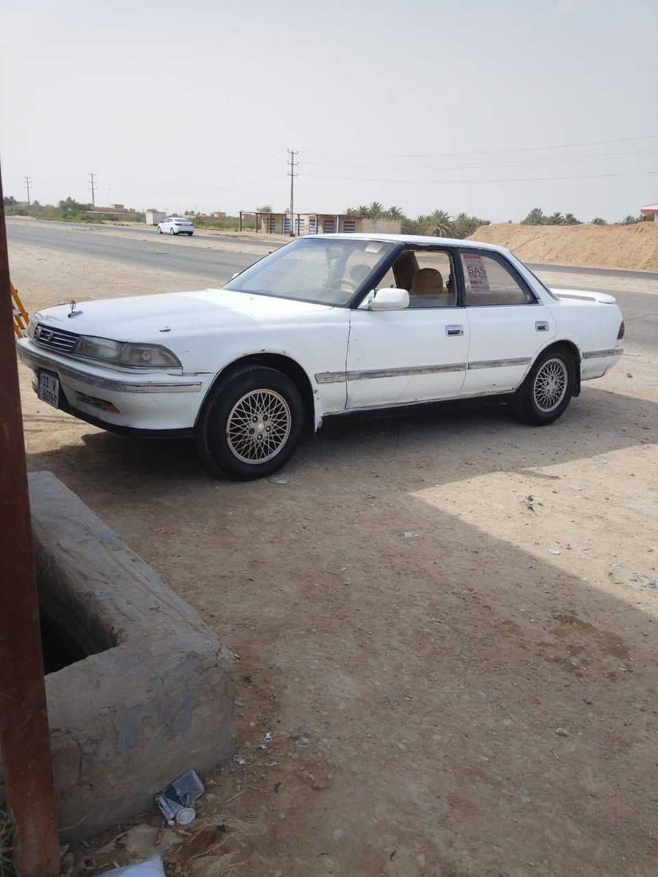 مارك مسطره سنويه ل 30 بيع او مرواس الاستفسار الاتصال ع الرقم ***********
