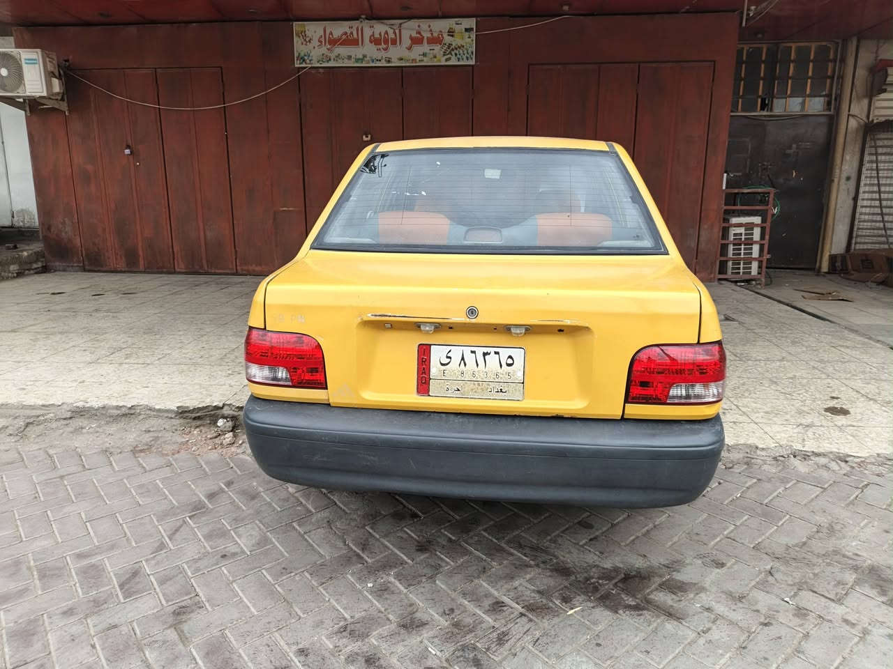 سايبا • ٢٠١٣ • بدون ضربه