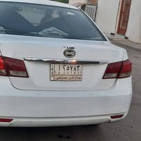 بي واي دي • وكالة • مصرفية