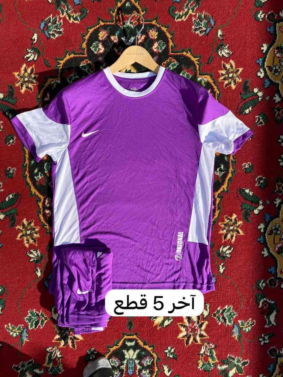 سلام عليكم متوفر دريسات جمله مفرد
عدد اخير كل مديل موجد العدد داخل الصوره سعر القطعه ب ٥ الاف جمله مفرد بدون طباعه ومتوفر طباعه حسب الطلب للحجز والاستفسار مراسله الصفحه او الاتصال بالرقم ***********
