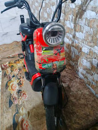 تراجه شحن للبيع هذ رقمي 07741462596وتساب تعال