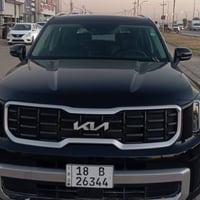 تليورايد S • ٢٠٢٥ • دبل