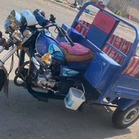 ستوته • جمره كربلائيه • ٢٠٢٣