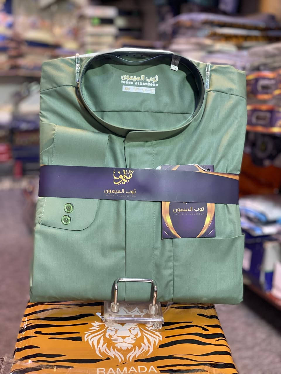 ⚜️ ازياء الاكابر لالبسه الرجاليه ولزي العربي ⚜️

جديد 🔥💣

دشادشه قطن قماش بارد 

فصال رسمي    طباقات معدنيه 

قياسات 56 ..62

الوان كامله 

😍 التميز عنوناا 🥰 

السعر فقط 17 الف قطعتين 30 الف 

العنوان 📍 سامراء الضباط الاولى مقابل الجبريه الاولى قرب مول الصيني مقابل نعوم للاحاسبات 

  ***********  📞

توصيل كل العراق متوفر 4 الف دينار 💣

