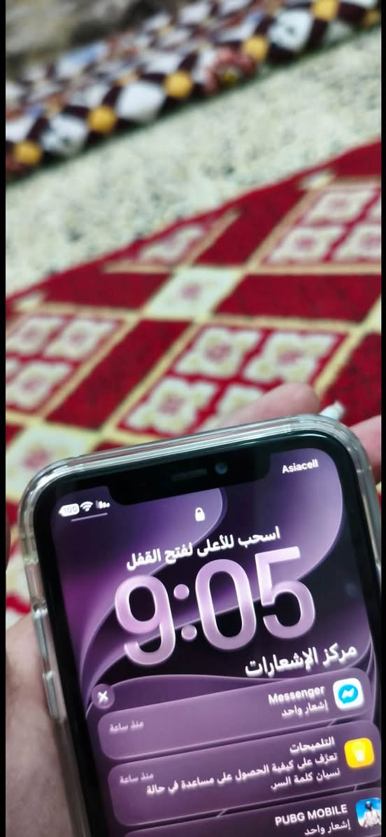 سلام عليكم اسفون 11 لون ابيضّ للبيع مبدل شاشة وبطارية وكالة بدون ملحقات السعر 300 بيه مجال قليل ***********
