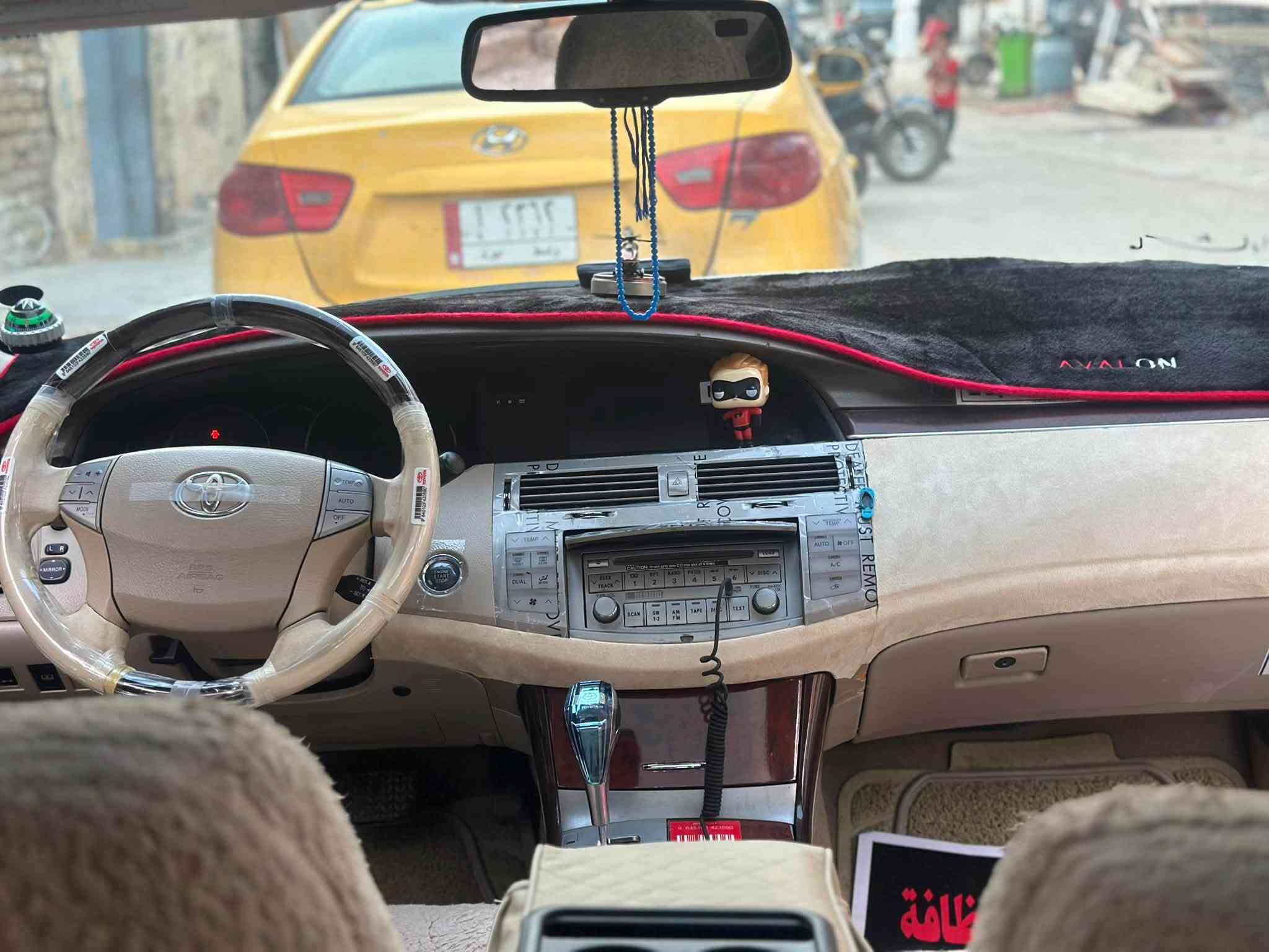أفالون لمتد • ٢٠٠٨ • رقم بغداد