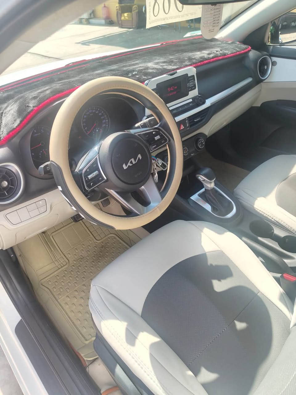 السلام عليكم 🚗🚗للبيع او مراوس سبورتج خليجي موديل 20 
كيا سيراتو موديل 24 كفاله عامه ع وضع الشركه 
ماشيه 112
رقم اربيل ب اسم شركه تريد وكاله تريد تحويل 
المواصفات 
محرك ٢٠٠٠
تبريد قطعتين 
لد نهاري 
حساس خلفي 
ويل كب رياضي 
🏠مكان واسط الزبيدية
السعر 172 وبيه مجال  
☎️***********
