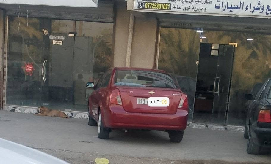 سلام عليكم وبترا للبيع موديل 2006 سيارة بسمي هزة جديدة وارقام جدد كير عادي سيارة بلادية بيهة ملاحظات قليلة تبريد شغال مكينة لا تبخير ولا تنقيص سعر 65وبيهة مجال مكاني بغداد محمودية ***********
