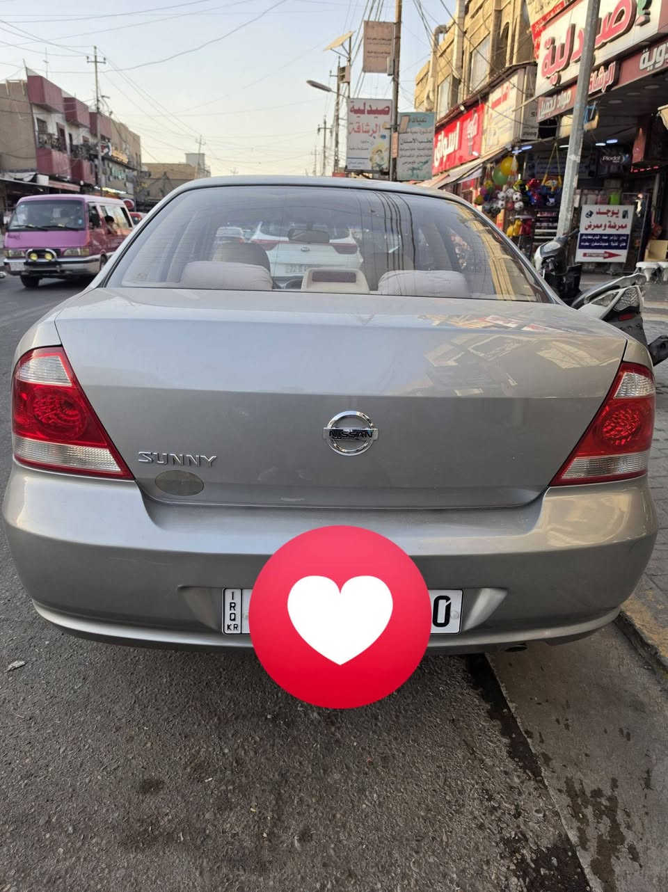 سلام عليكم
سني موديل ٢٠٠٨
ماشيه ١٤٤
سياره مكفوله من كلشي 

الرقم ***********
