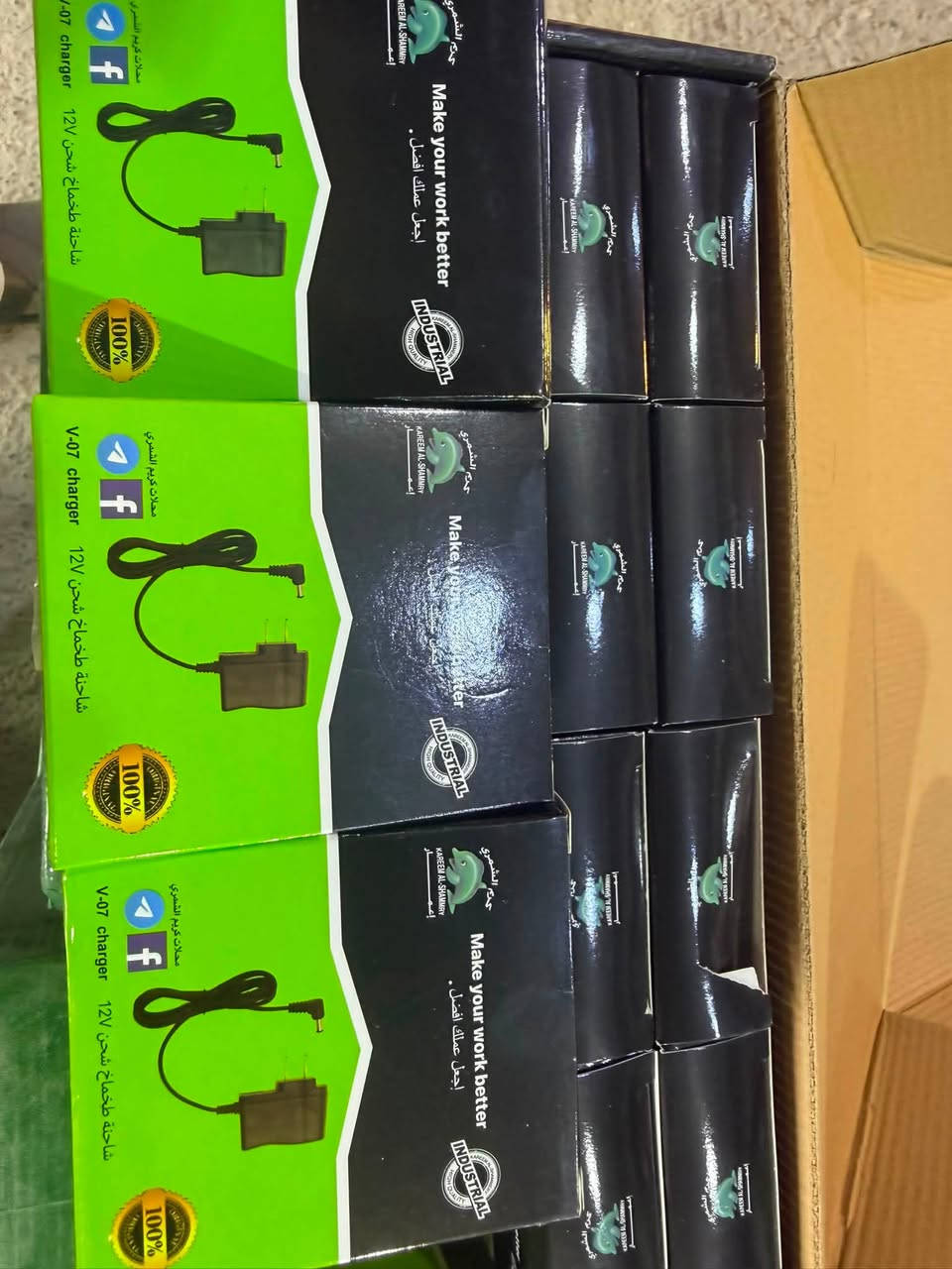 مجمع بيت شظيف البيع بااسعار جمله للاستفسار *********** وكيل شركه كريم الشمري
العنوان واسط قضاء العزيزيه شارع العام مقابل بوابة العزيزيه
