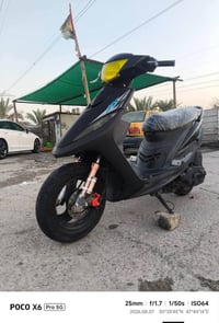 ماكس عدله • كفاله • ناشف