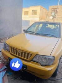 رقم انكليزي • سنويه باسمي • ما متعبه