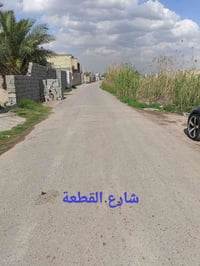 هورجب • ١٥٠م • سند ٢٥