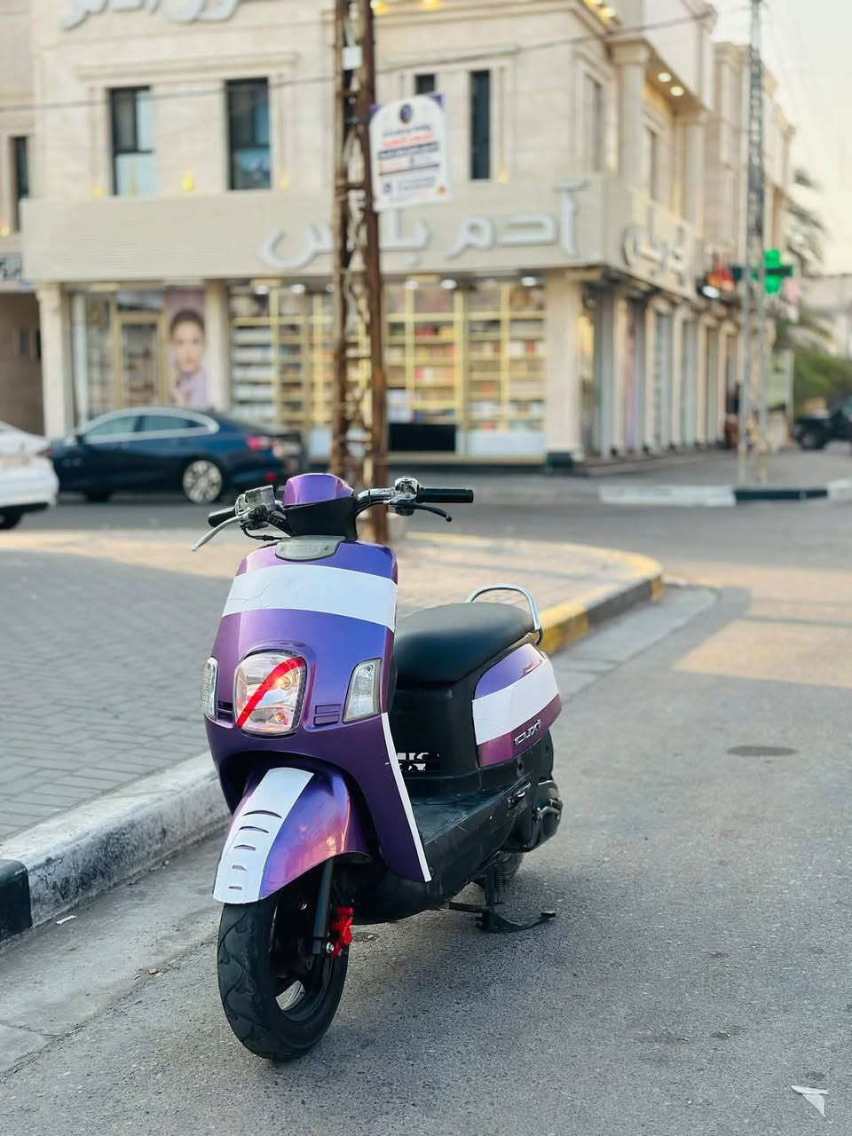 اجه ماكس بوليسي كفاله نضافه تخبل دراجه مفتوحه مره وحده وحيل نضيفه نكره سلف وهندر كلشي شغال كهربائيات حيل نضيفه بوشه 49 شلعه ومعدل تخبل تايرات جدد كلشي شغال وادامه دهن وفلاتر جديده كفرات ختم واحد  مكينتها صافيههه وصوت ناعم وياها دبل سويج السعر 700 وبيها مجال قليل العنوان البصره الجمعيات للأستفسار الاتصال ع الشريحه او واتساب  ***********
