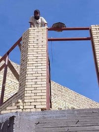 بنيان درجه اولى • متفرغ • دبل قطعي