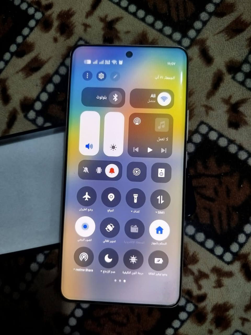 ريلمي 15 برو
ذاكره 512 غراضه كامله 
استخدام قليل بيع وامراوس ايفون . 13 .14  برو ماكس او s23.s24 مكاني نجف غير النجف لتراسلني . لان ماعندي توصيل فقط نجف تجي تفحص وتاخذ*********** واتساب متواجد .

