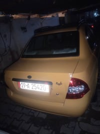 طيبه • موديل ٢٠١٦ • رقم كربلاء