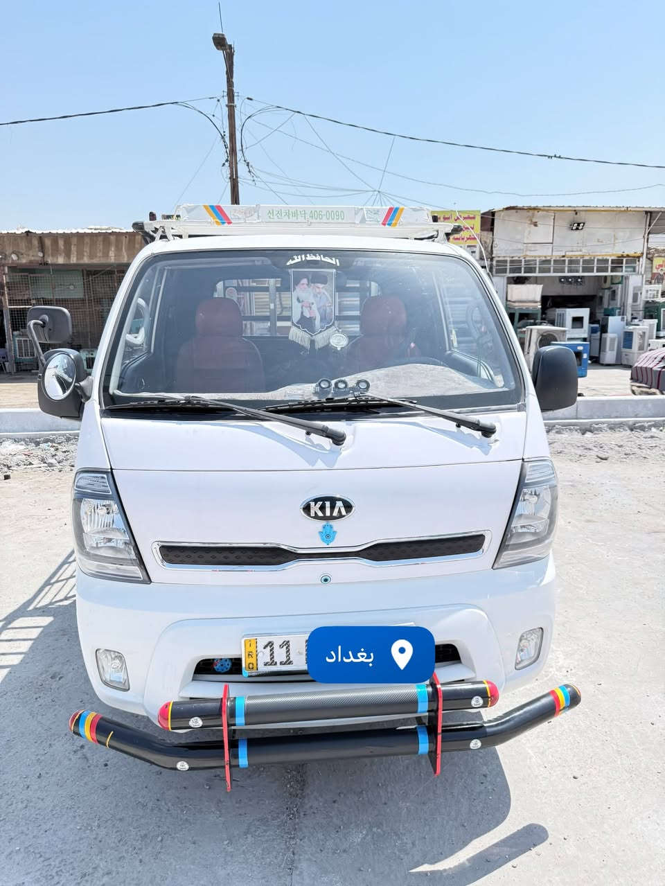‏كيان سكر للبيع موديل 18 رقم بغداد كافي مواصفات

‭***********‬📞

