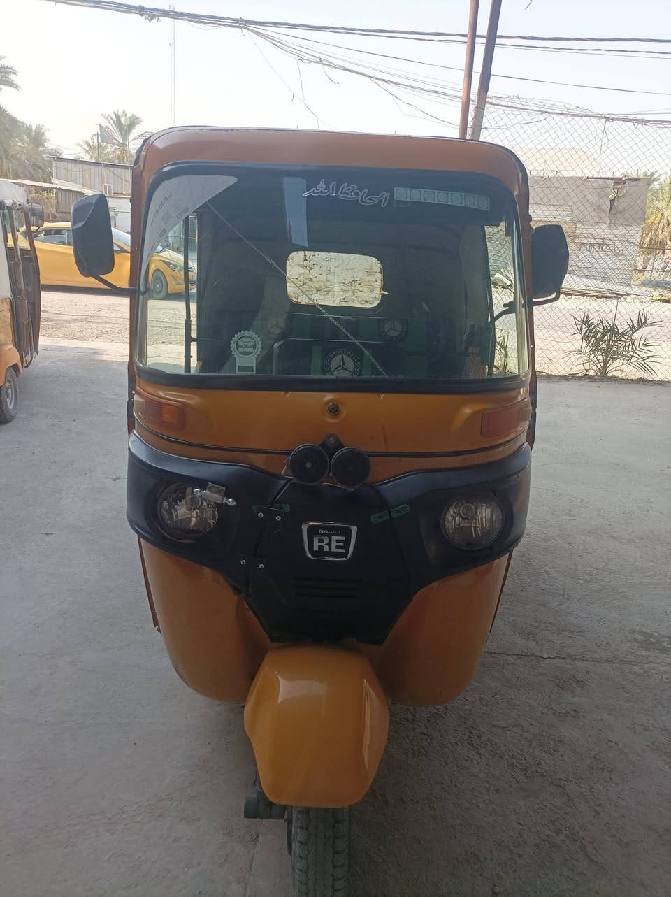 للبيع 2020
*********** اتصال
