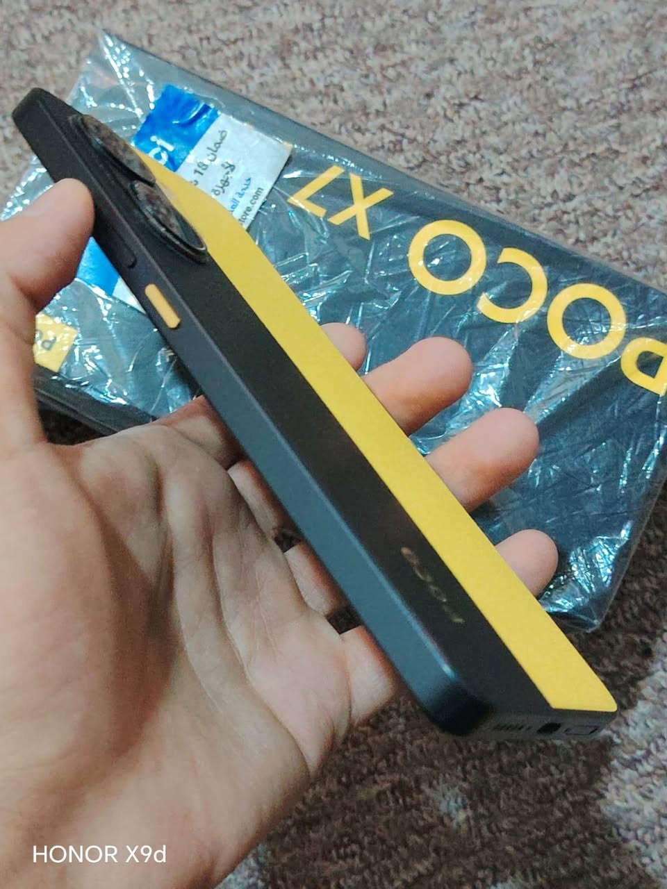 هونر X9d • ٢٥٦ • ببجي ١٢٠