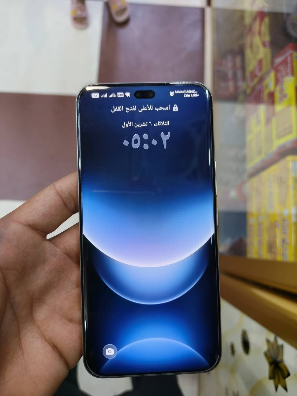 هونر 400 برو • استعمال قليل • ابي الخصيب