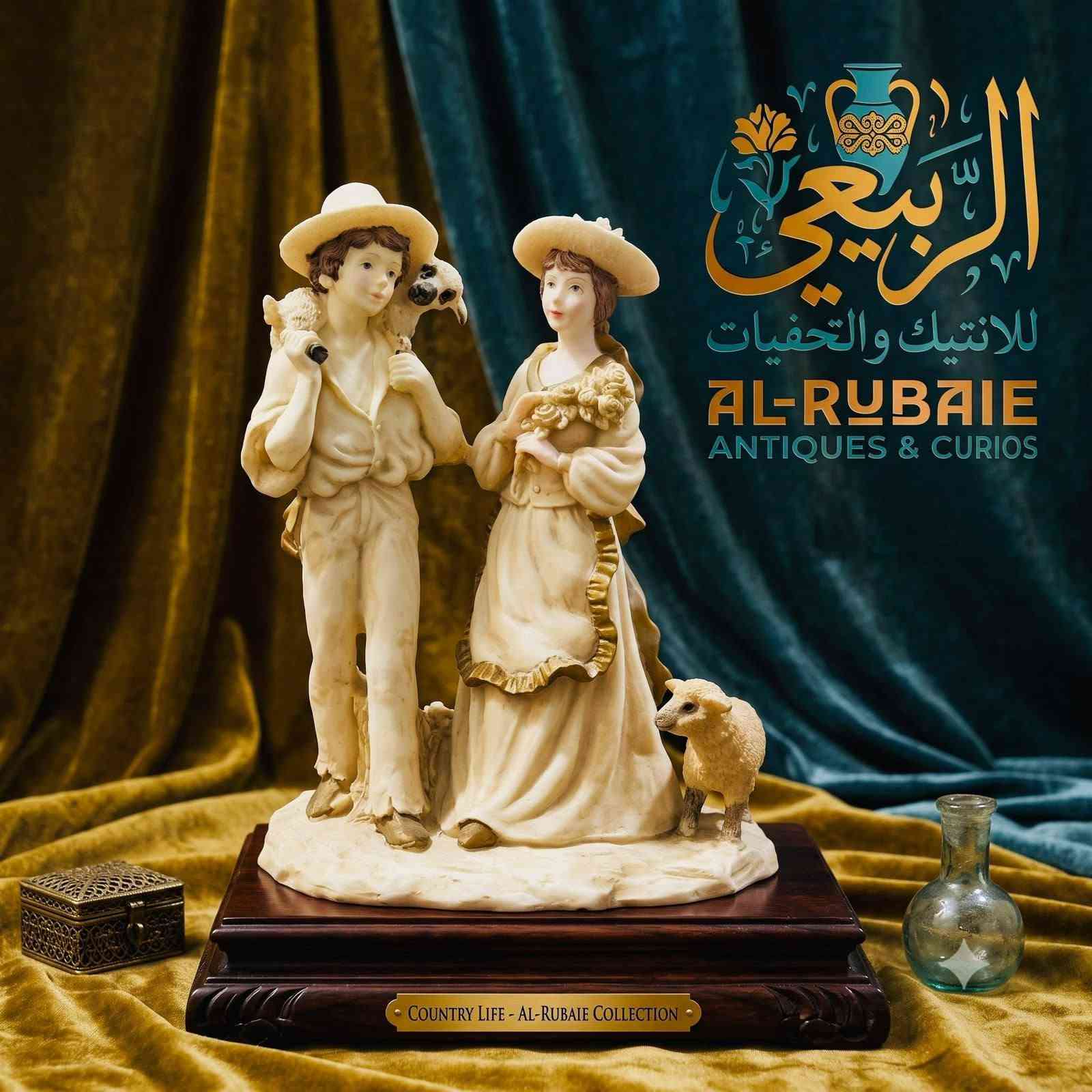 تحفيات الربيعي للأنتيك والتحفيات ✨🏺

إذا كنت من عشاق الذوق الرفيع والقطع النادرة، فقد وصلت إلى المكان المناسب.

نوفر لكم تشكيلة مميزة من التحفيات والأنتيكات الأصلية المختارة بعناية، لتضفي لمسة من الفخامة والأناقة على منزلكم أو مكتبكم، كما أنها هدية راقية لمحبي التراث والفن.

✔️ قطع نادرة ومميزة
✔️ جودة عالية وتفاصيل رائعة
✔️ أسعار منافسة
✔️ شحن إلى جميع محافظات العراق

📞 للاستفسار والطلب:
***********
***********
📲 يتوفر واتساب

تحفيات الربيعي للأنتيك والتحفيات
تميز يليق بذوقك... واقتنِ قطعة تحكي قصة.
