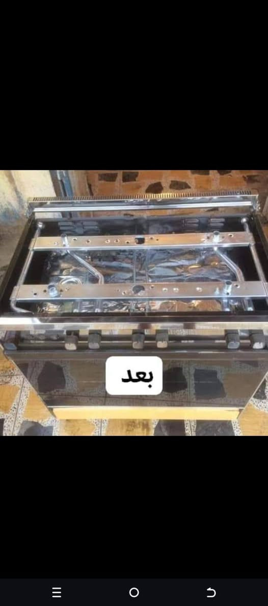 سلام عليكم وياكم ورشه زياد تصليح الطباخات تنظيف مداخن صيانة افران كافه انواع الطباخات في جميع المحافظات متواجد 24 ساعه هاذه رقمي *********** وتساب يجي خاص دلل
