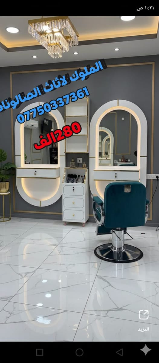 متوفر

