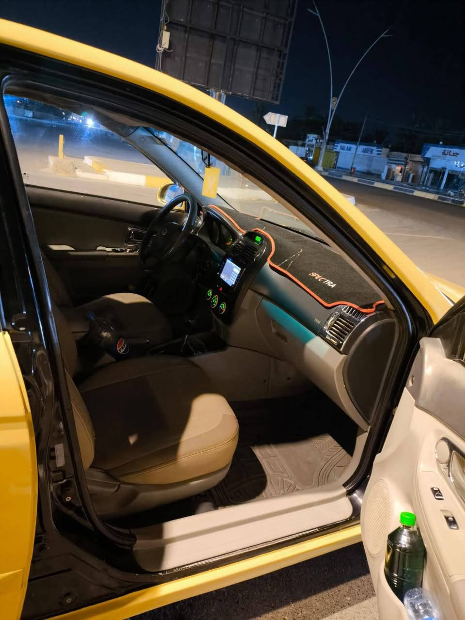 سبكتره موديل ٢٠٠٨ سياره جاهزه سنويه جديده كير ومكينه جدد تخم تأتير سياره جاهزه السعر٧٧بيه مجال
مكلف بلنشر لاتصال ***********
سبكتره موديل ٢٠٠٨ سياره جاهزه سنويه جديده كير ومكينه جدد تخم تأتير سياره جاهزه السعر٧٧بيه مجال
