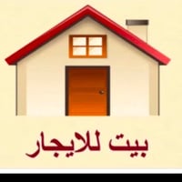 الاعظميه راغبه خاتون • ١٠٠م • غرفتين