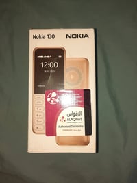 نوكيا 30 • الرفاعي