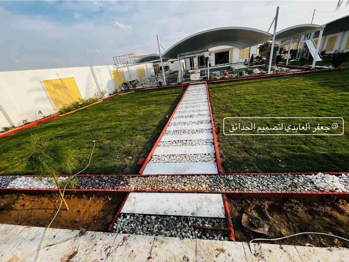 جعفر ألعابدي لتصميم الحدائق
***********
كل مايخص التصميم والديكور الحدائق 🌲🌴🌴🌴
نعمل بدقه كادر متكامل 🌪️🌲🌲🌴
