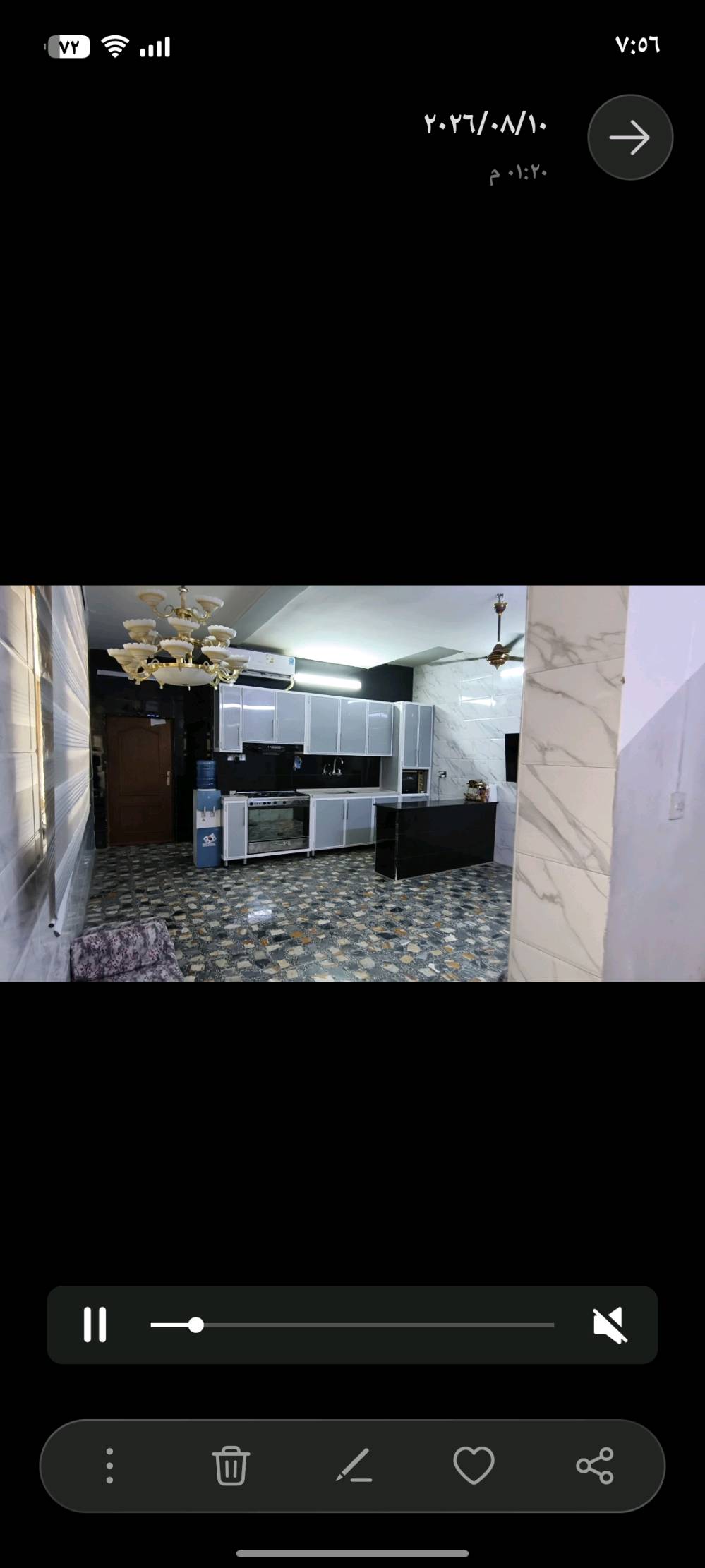 بغداد بلديات شارع 30 مضمار عابد بيت طابوك طابقين سطح فوك كامل ركن مكاتبه اسويلك بي حواسم مقابيلك بيوت ملك منطقه 1300 بيت صار كاعدين بي 9 سنوات كهرباء فول ماي فول مجاري فول بيت مساحه 120 متر سعر 140 مليون بي مجال *********** تصال او واستاب