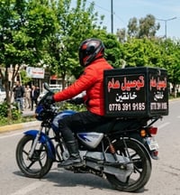توصيل سريع • خانقين • توصيل هدايا