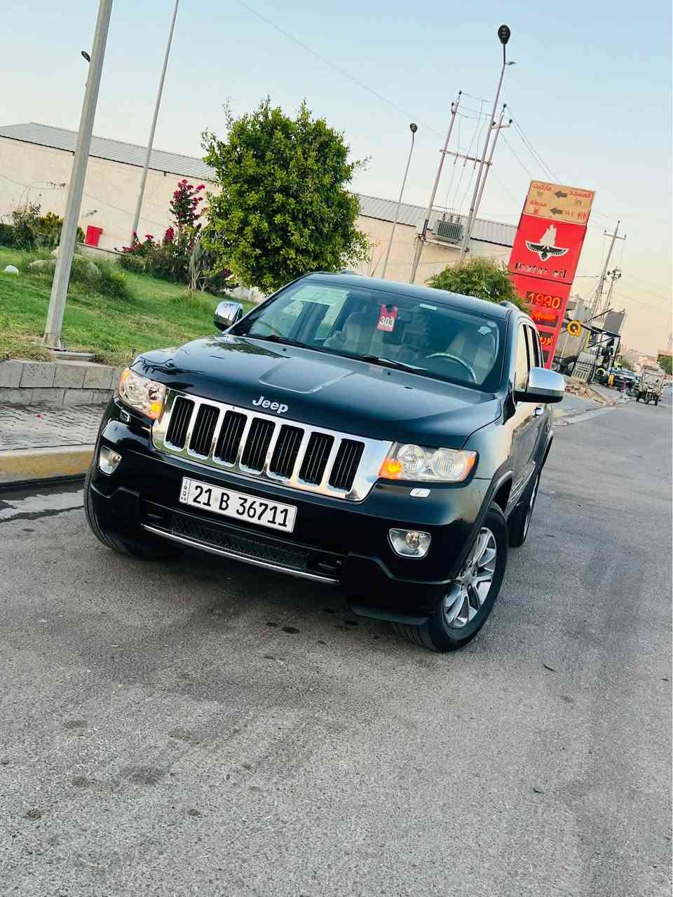 ‏جيب لاريدو موديل 2012 بدون صبغ كلين
‏سيارة فول مواصفات بس مو سلايد✅💯
‏كير محرك بالشرط ما مفتوح كفالة عامة📦
‏ سيارة ماشي حقيقي 129 شرط التحويل
‏سيارة فقط باردين صغير سعر172✅
اوراس فقط ويا رقم الشمالي حسب قناعة
‏مكان السيارة كركوك داخل المدينة ألماس￼￼
***********
*********** كركوك, العراق
