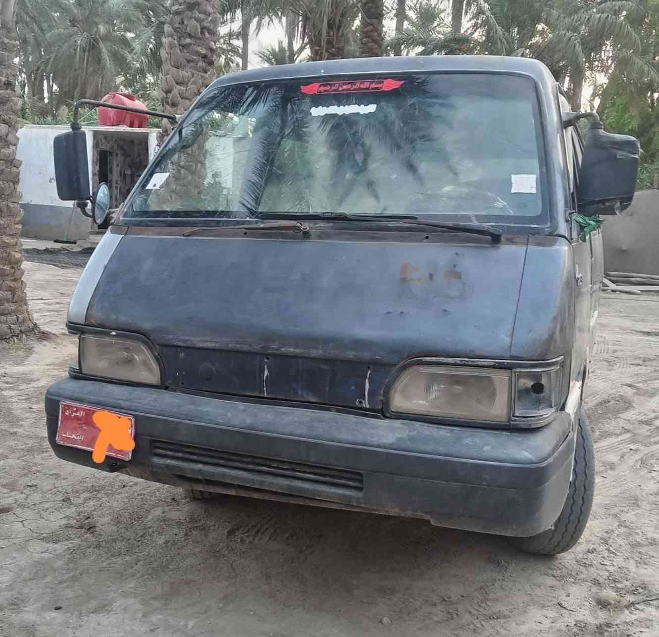 السلام عليكم كيا بسته موديل 94 رقم نجف مكينه وكير نضيفات للاستفسار الاتصال على الرقم *********** السعر 17 وبيهه مجال
