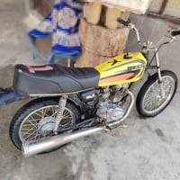 نامه • كلك • ستوته
