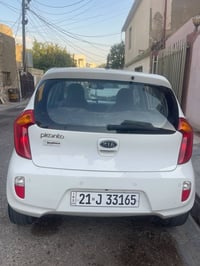 بيكانتوا • ٢٠١١ • كركوك