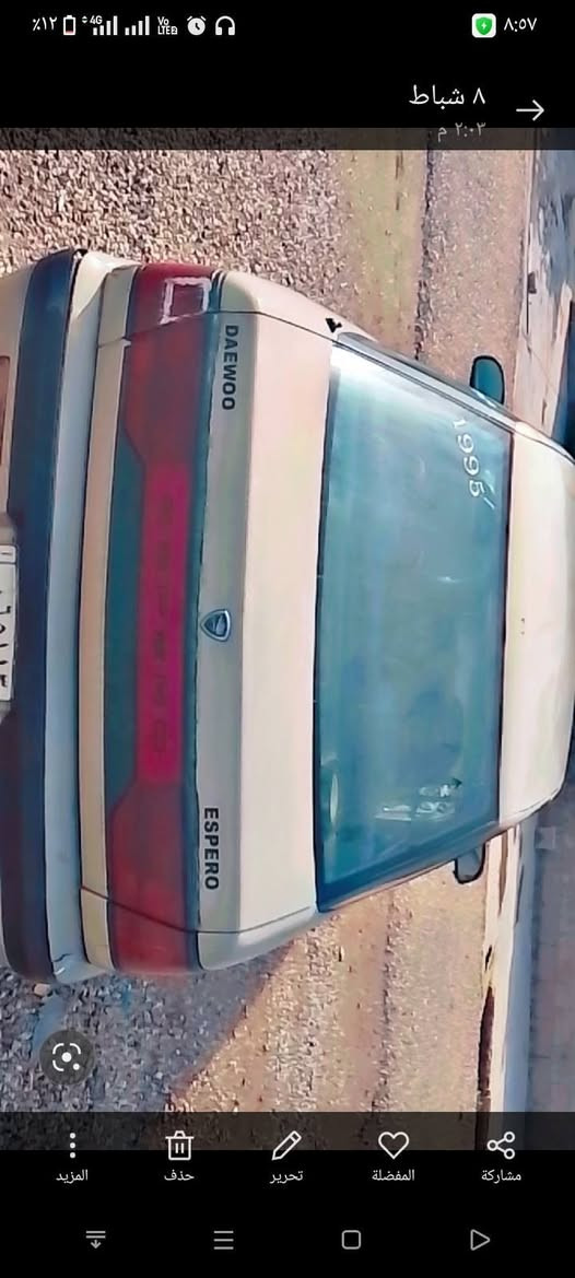 دايو اسثرو مودي95 رقم كركوك  كير محرك. خير من الله.  بي كابون بانزين  اوليات. كله موجوده   سنويه ساقطه من 2022    صاحبه اصلي. بكركوك.    لسعر22.  وبي مجال  ‪‪***********

