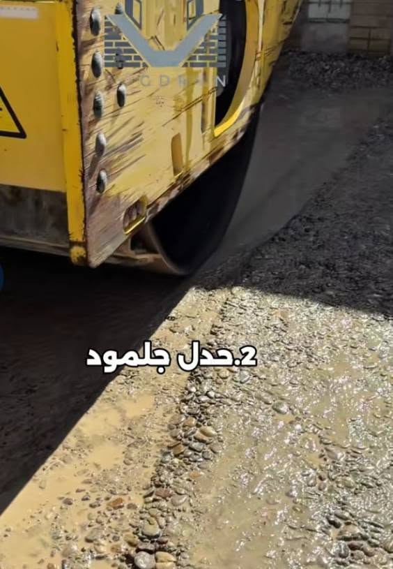 يوجد كادر تفليش الي عندة بيت او محلات تفليش ورفع الانقاض وتسليم القطعة نظيفة واذا تريد دفن هم ندفن
***********
***********
يوجد كادر تفليش الي عندة بيت او محلات تفليش ورفع الانقاض وتسليم القطعة نظيفة واذا تريد دفن هم ندفن
